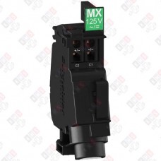 GV4AS027 НЕЗАВИСИМЫЙ РАСЦЕПИТЕЛЬ MX 24В AC/DC ДЛЯ GV4