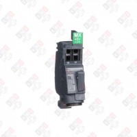 LV426842 РАСЦЕПИТЕЛЬ НАПРЯЖЕНИЯ MX48В AC/DC NSXm LV426842 РАСЦЕПИТЕЛЬ НАПРЯЖЕНИЯ MX48В AC/DC NSXm