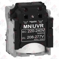 LV429407 РАСЦЕПИТЕЛЬ МИНИМАЛЬНОГО НАПРЯЖЕНИЯ MN 200/240В 50/60ГЦ