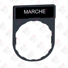 ZBY2103 МАРКИРОВКА " MARCHE"