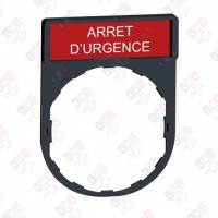 ZBY2130 МАРКИРОВКА ARRET D'URGENCE ZBY2130