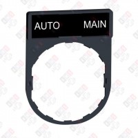 ZBY2164 МАРКИРОВКА AUTO-MAIN ZBY2164