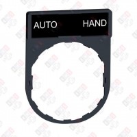 ZBY2364 МАРКИРОВКА AUTO-HAND ZBY2364