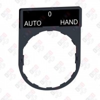 ZBY2385 ЭТИКЕТКА AUTO-O-HAND ZBY2385 ЭТИКЕТКА AUTO-O-HAND