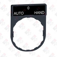 ZBY2385 ЭТИКЕТКА AUTO-O-HAND
