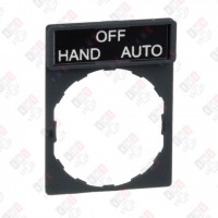 ZBY2387 ЭТИКЕТКА HAND-OFF-AUTO