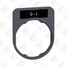 ZBYF2178C0 ДЕРЖАТЕЛЬ МАРКИРОВКИ ЗАПОДЛИЦО "О-I", C0