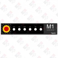 ZBYLEG501001 ТРАФАРЕТ ДЛЯ ИНТЕРФЕЙСА 500 x 100 ММ ШАБЛОН