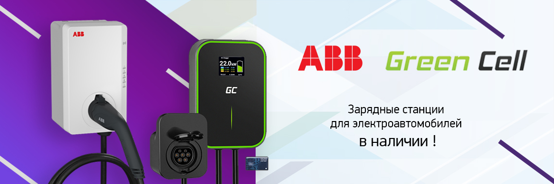 ABB Charger Green Cell
